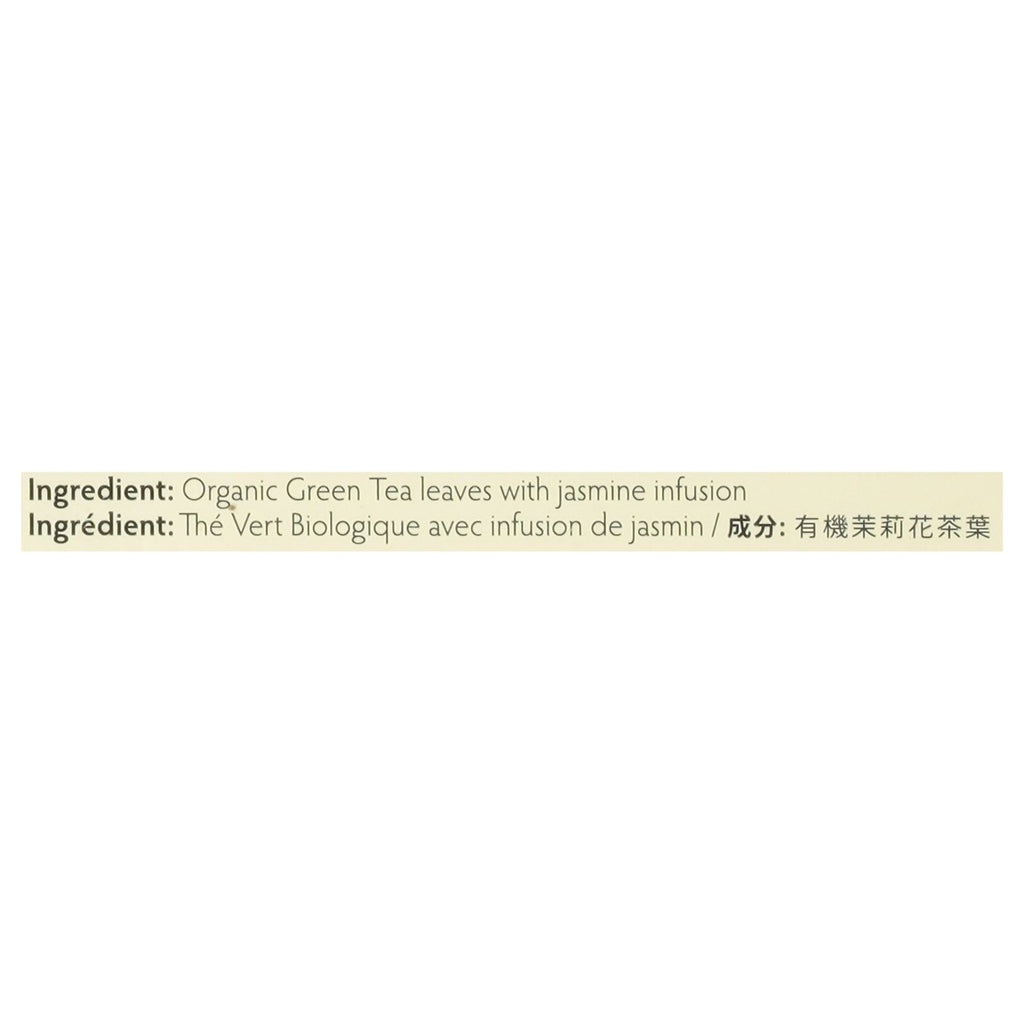 565792111