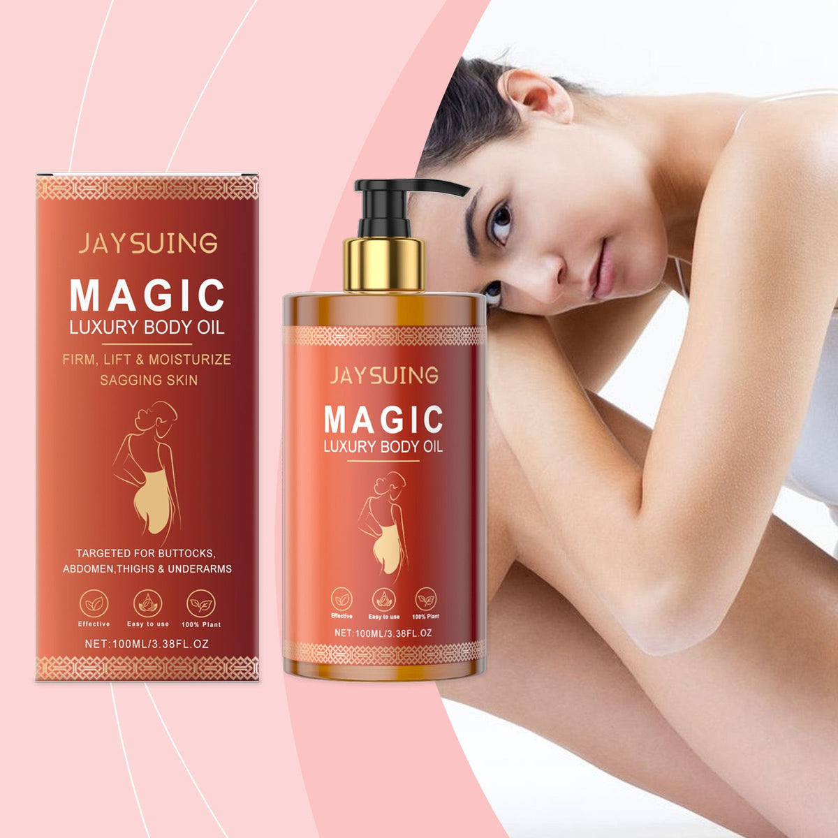 565745571